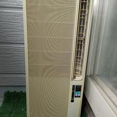 窓用エアコン　取引中