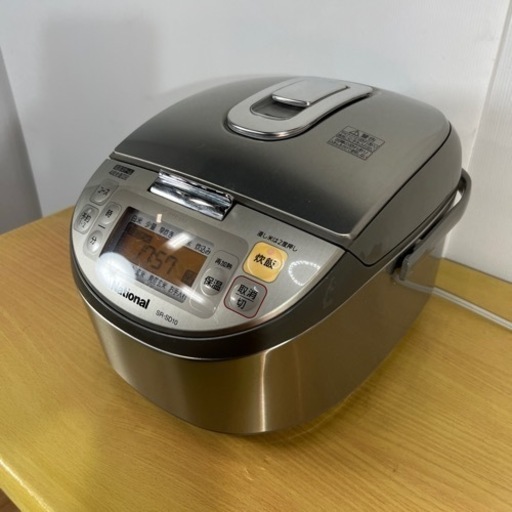 炊飯器 ナショナル 5合炊き 2006年製 ☆他にも多数出品中！☆