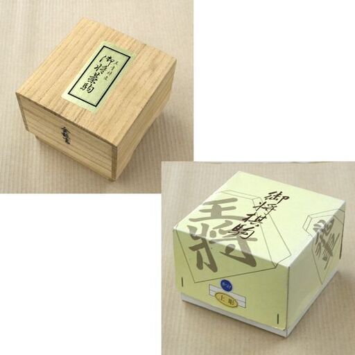 天童特産 一刀作 御将棋駒 上彫 本つげ 金龍書 余り歩あり 41駒 桐箱