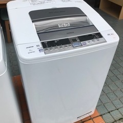 ※終了※【３ヶ月保証】ビートウォッシュ 8kg 洗濯機 日立