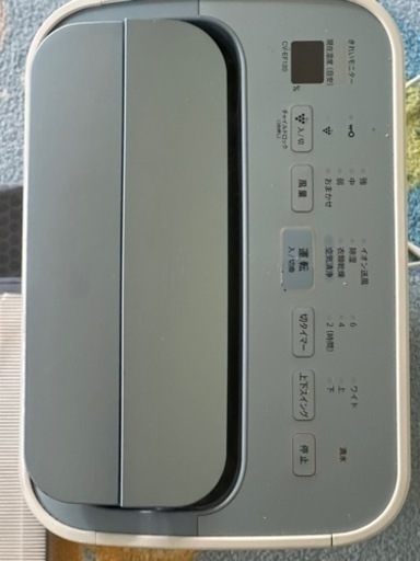 シャープ 除湿機 兼 空気清浄機 除湿 12L / プラズマクラスター 7000 スタンダード 11畳 / 空気清浄 15畳 ホワイト