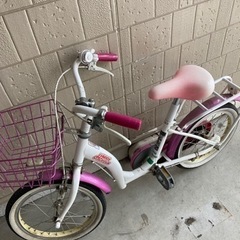 子ども用　自転車　15-16インチ　タイヤ直径約38cm