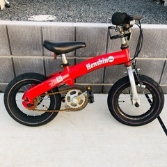 Henshin bike