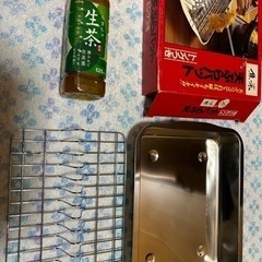 天ぷらバット