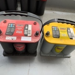 OPTIMA  オプティマバッテリー　イエロートップ　レッドトッ...