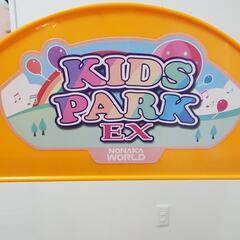 キャンセルになりました再投稿致します  室内ジャングルジム