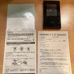 【ポケットWi-Fi】Aterm MR04LNの画像