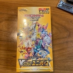 ポケカ　アルセウスvstarの画像