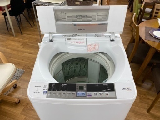 I739 ? HITACHI 洗濯機 （7.0㎏） ⭐ 動作確認済 ⭐ クリーニング済