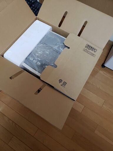 加湿器 新品未開封SANYO大容量洋室33畳 RH-VWX12C 気化式　希望小売価格：￥94,500