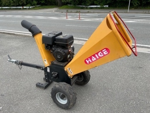 ☆中古品 ハイガー産業 エンジン粉砕機 ウッドチッパー 15馬力 JF420 動作問題無し☆