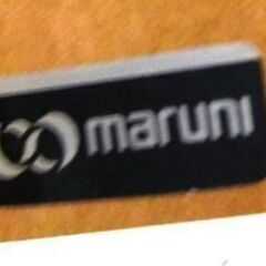 マルニ ガラステーブル 幅1350 奥行650 高さ360mm 家具 maruni センターテーブル 札幌市 厚別区の画像