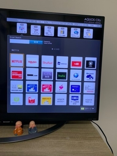SHARP AQUOS 40V型4K 液晶テレビ LC-40U45 美品