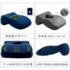 ごろ寝枕　未開封品