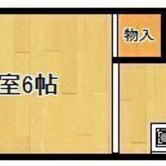◆京都市上京区◆定期借家2年！事務所仕様