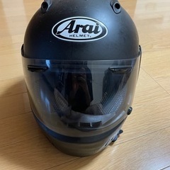 アライ　ゴストラッカー　売り