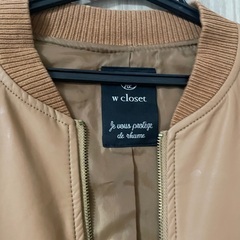 1000円以下SALE!　w closet ジャケットの画像