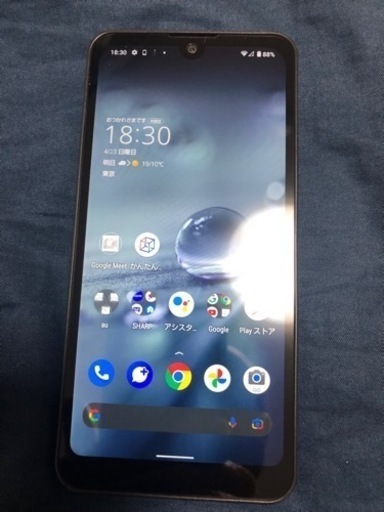 シャープ　AQUOS SHG06