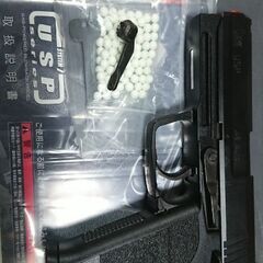 美品　ＫＳＣ　ＵＳＰ　system７　後期？（グレー箱）