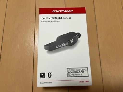 DuoTrap S Digital Sensorボントレガー  値下げ‼︎