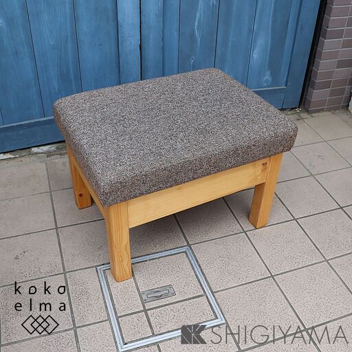大川の家具メーカーSHIGIYMA(シギヤマ)のYUU(優)シリーズ ヒノキ材 オットマンです。和のテイスト感じさせる檜無垢材の香りと優しい質感のスツールは玄関のちょっとしたスペースなどにも♪DD324