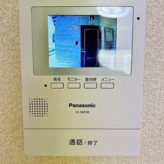 🌼今だけ初期費用０円🌼インターネット無料🌼 − 福岡県