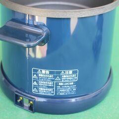 卓上フライヤー 揚げ丸 G-3120 (テーブルの上で揚げ物が気軽に作れます小規模のパーティー等に如何でしょうか）未使用品・保証書なしの画像