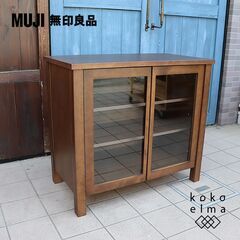 稀少なバーチ材を使用した人気の無印良品(MUJI)のキャビネットです！シンプルなデザインと落ち着いた色合いが北欧スタイルなどにおススメのサイドボード。ちょっとしたカップボードとしても活躍します♪DD329