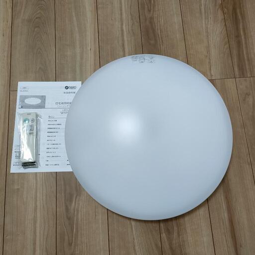 LEDシーリングライト DAIKO YLED-194E 大光電機