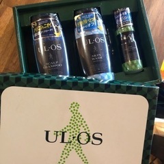 ウルオスセット