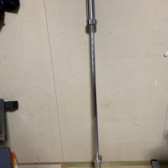 オリンピックバーベルシャフト1500㎜ 