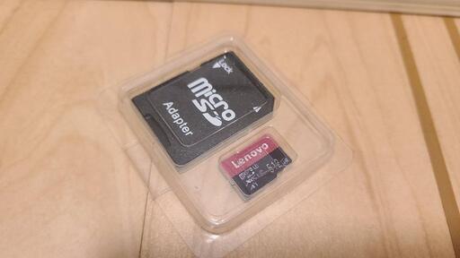 microSDカード　512GB　Switchにも！　値引き！2,700円
