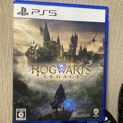 ホグワーツ・レガシー 通常版