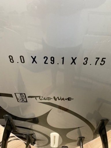 サーフボードサップボードSUP 思い切って1万下げてみました。