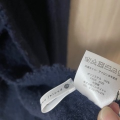 500円セール　新品　BOU JELOUDフリンジ付きカラーマフラーの画像