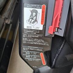 ジュニアシートの画像