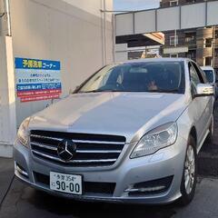 ツーオーナーD記録簿完備☆23年式 ベンツ w251 R350 ...