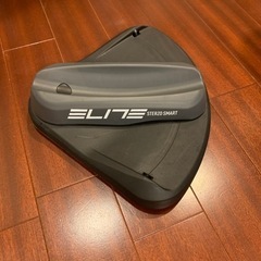Elite stereo smart