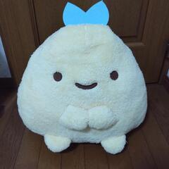 すみっコぐらし ぬいぐるみ あじふらいのしっぽ