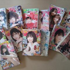 週刊少年マガジン②