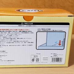 スマホ&ペン立てリモコン立ての画像