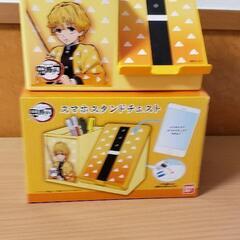 スマホ&ペン立てリモコン立て