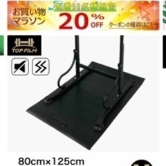 YouTen ぶら下がり健康器　懸垂マシン　マット付きの画像