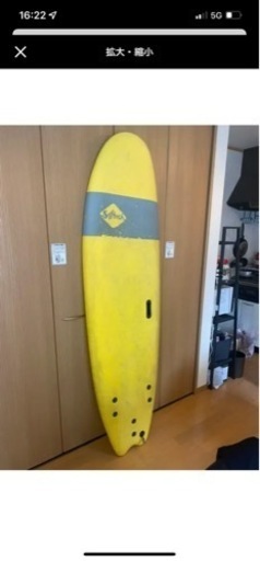 初心者　浮力抜群　ソフテック6'0 ソフトボード