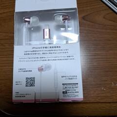 値下げしました‼️iPhone.iPad.iPod のマイク付きイヤホンの画像