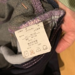 マタニティ　miss EDWIN Lサイズ　マタニティパンツの画像