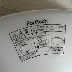 LEDライトの画像
