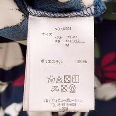 試着のみ！　Mサイズ　花柄ブラウスの画像