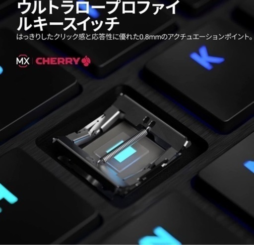 コルセア k100 AIR ジャンク