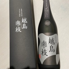 芋焼酎　越鳥南枝